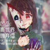 看料one今日美好生活